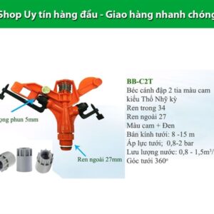 Béc cánh đập ren trong 34 (ren ngoài 27) BB-C2T