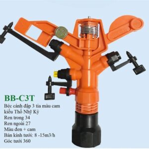 Béc cánh đập trung 3 tia kiểu Thổ Nhỉ Kì ren trong 34 (ren ngoài 27) màu cam đen BB-C3T