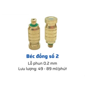 Béc phun sương đồng số 2 AT25-PS-BPSD2