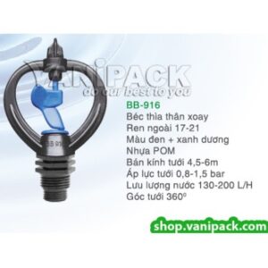 Béc thìa thân xoay ren ngoài 17-21 BB-916