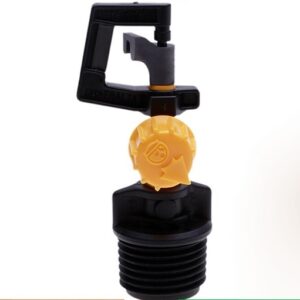 Béc tưới cây phun mưa xòe 360 độ ren ngoài 21 Antelco Vari Rotor MNPT-RN21