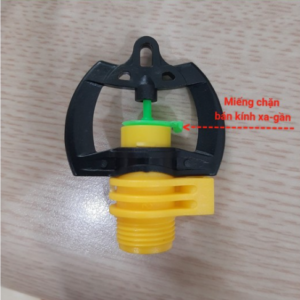 Béc tưới phun mưa cục bộ bù áp ren ngoài 17 chỉnh được bán kính BB-BA92