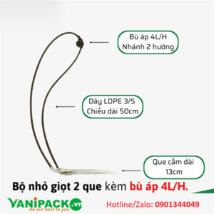 Bộ 2 Que nhỏ giọt - kèm bù áp 4L/H AT25-AG-C2Q