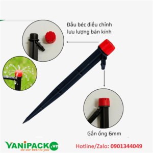 Cây cắm 8 tia tưới gốc 17cm AT25-AG-CC8TD