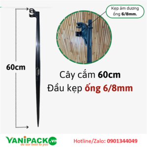 Cây cắm Béc 60cm ( Đầu kẹp 6/8mm) AT25-APS-CC60KEP68
