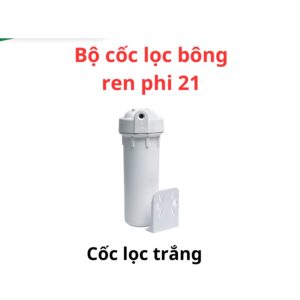 Cốc lọc trằng + lõi. AT25-COCLOI