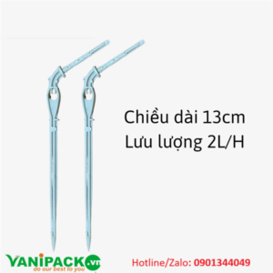 Que cắm nhỏ giọt xám 13cm AT25-AG-QNGXAM
