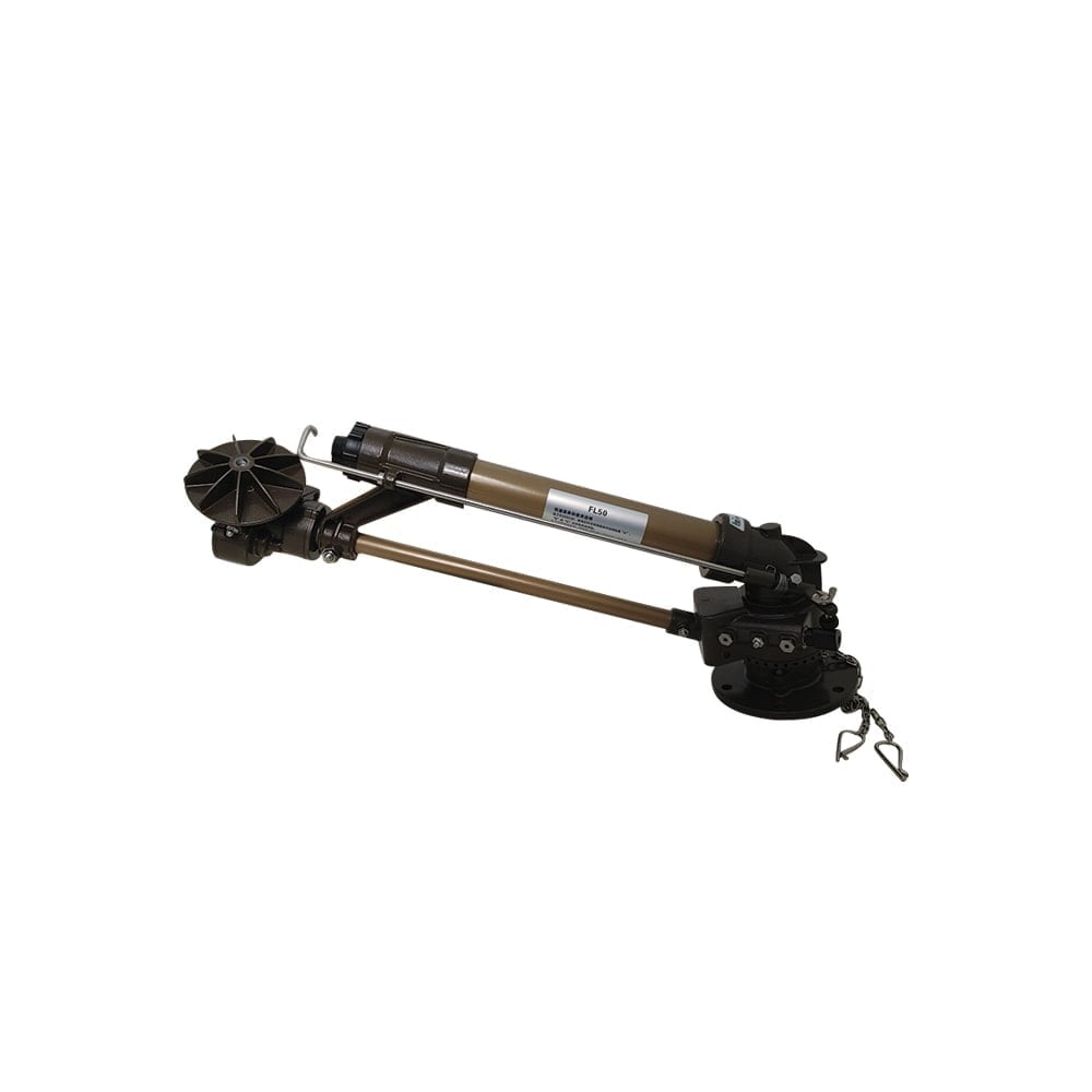 Súng tưới cây Rocket 53